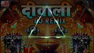 HAPPY DIWALI SPECIALIST SONG DJ [upl. by Bock308]