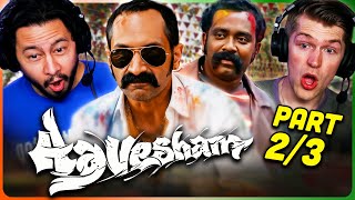 AAVESHAM Movie Reaction Part 23  Fahadh Faasil  Sajin Gopu  Jithu Madhavan [upl. by Newfeld566]