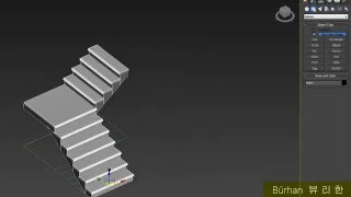 3Ds Max  Create Stairs Tutorial [upl. by Eadwine]