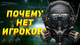 Новичок в GTFO  Первые впечатления  Стоит ли играть в гтфо [upl. by Ysabel63]