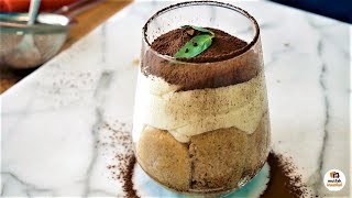 Tiramisu Tarifi  Ayça Erdem [upl. by Ade]