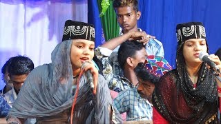 Qawwali  Mai Deewani Hu Nabi Ki mujhe Koi Gam Nhi  Neha Naj FaiZabad  Kusumkhor Urs 2019 [upl. by Fonda281]