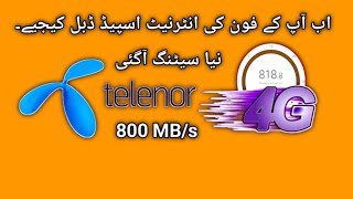 Telenor APN setting  Telenor internet settings code [upl. by Abana]