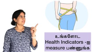 How to measure Waist Circumference and Waist to Hip ratio 260 [upl. by Seerdi659]