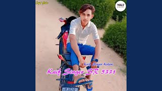 Kaif Singer SR 5331 [upl. by Sherwin]