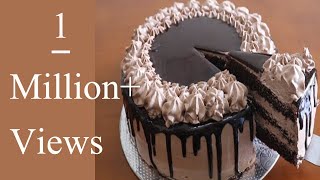 ഓവൻ ഇല്ലാതെ അടിപൊളി ചോക്ലേറ്റ് ക്രീം കേക്ക്Chocolate Cream CakeChocolate Cake Malayalam [upl. by Idrahs]