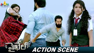 Nivin Pauly amp Navani Devanand Fight with Unni Mukundan  Mikhael Movie  Telugu Action Scenes [upl. by Lenwood]