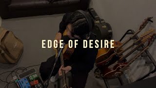 Edge of desire cover [upl. by Xenophon]