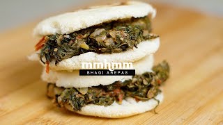 Dasheen Bush Bhagi Arepas  Mmhmm [upl. by Lettie]