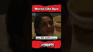 new movies like agra ytshorts shorts [upl. by Casi]