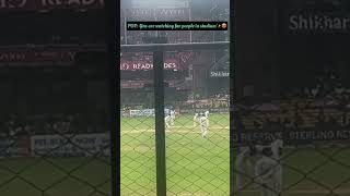 Chinnaswamy stadium 🏟️ indvsnztestcricket rohit virat bumrah india memories rohirat love [upl. by Nnaihs166]