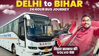 DELHI to PATNA in BSRTC VOLVO  24 Hours in VOLVO Seater Bus  दिल्ली से बिहार VOLVO बस सेवा [upl. by Sedberry]