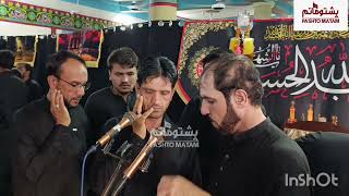 Pashto Matam GuitarNoah  9 Muharram 2024 Zakir M Iqbal  Zakir Sultan Ali  Zakir Yawar Abbas [upl. by Nomzzaj]