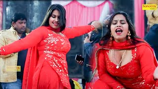 जाट की यारी I Jaat Ki Yaari I Rakhi I New Haryanvi Stage Dance 2023 I Viral Video I Sonotek Ragni [upl. by Filberte183]