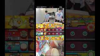 taiko Bad Apple featnomico おに ★8 15倍速 フルコンボ drums taikosoup 太鼓 [upl. by Ulyram594]