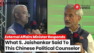 S Jaishankar On China Its In Our Common Interest Not To Have So Many Troops At The LAC [upl. by Conover]