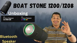 Boat Stone 12001208 after 1 week uses  Unboxing Boat Stone 1200 [upl. by Gina]