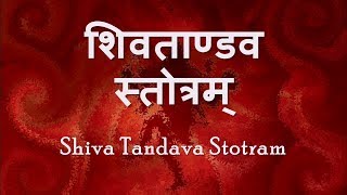 Shiv Tandav Stotram  with Sanskrit lyrics [upl. by Glover]