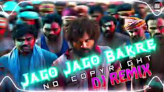 SnapSave io Jago Jago Bakre Dj Remix Pushpa No Copyright Audio Library [upl. by Fevre]