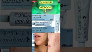 Emolene Skin Cream Propylene Glycol Cream  propylene Glycol uses in hindi [upl. by Sedaiuqlem]