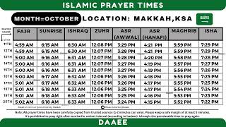 🇸🇦 Makkah  September 2024 Islamic Prayer Times [upl. by Walli759]