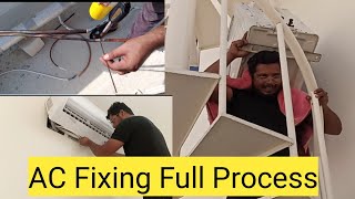 AC Fixing Full ProcessAC fitting kaise karen [upl. by Nnylyahs981]