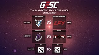 LFY VS Keen Gaming BO3 Upper Bracket  GESC Thailand Minor  CN Qualifier Day 1 [upl. by Sammer]