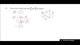 CSEC Maths  Jan 2016 Paper 2 Question 11 [upl. by Narak140]