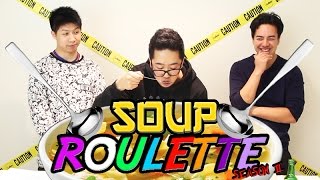 Soup Food Roulette  Two and a Half Asians [upl. by Akins]