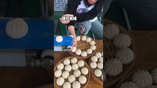 Imitation handmade steamed bun machine fully automaticstuffing noodles chinesefood viralshorts [upl. by Nefen617]