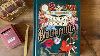 BIBLIOPHILIA STICKER BOOK FLIP THROUGH  PAPERCRAFTS [upl. by Geof]