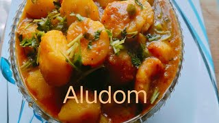 simply recipe alludom Bengali style home made alludom recipeshort [upl. by Sehguh976]