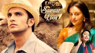 Sawaar loon lootera full song  English conversation practice  Bollywood famous reshma institute [upl. by Barney]