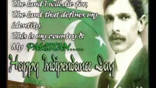 HAKIM ALI ZARDARI ABUSING QUAIDEAZAM MUHAMMAD ALI JINNAH [upl. by Artemahs]