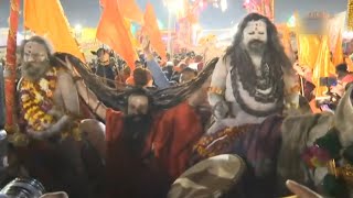 Kumbh Mela 2019 commences devotees head for Shahi Snan [upl. by Ailaro]