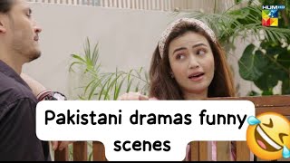 Pakistani Dramas Funnny scenes😂😂  latest Dramas Funny pakistanidramas [upl. by Etnahc]