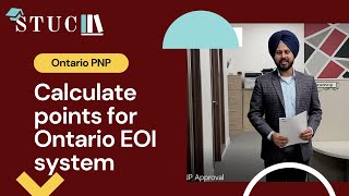 Understanding Ontario PNP and Calculate EOI Points  STUC [upl. by Zared273]