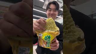 TOP 5 MOST POPULAR RAMEN IN KOREA I was shocked ramen koreanfood noodles foodreview korea [upl. by Ynattir]