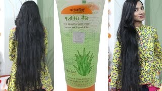 Patanjali Aloe Vera Gel For Hair  Uses amp Benefits  Top 5 Ways to Use Aloe Vera in Haircare [upl. by Donaghue]