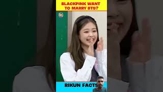 Blackpink Want to Marry BTS  Blackpink Favorite BTS Memberyoutubeshorts viralvideo shortvideo [upl. by Okemak]