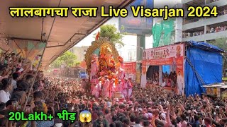 Lalbaugcha Raja Visarjan 2024  lalbaugcha raja 2024  lalbaugcha raja visarjan live  mumbai [upl. by Mcilroy115]