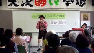 ⑬Aufn Tanzboden bei der Wirtin zum Stern  シュテルンの店の踊り場で酔っ払いの歌 [upl. by Steffane806]