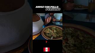 Arroz con Pollo Peruano [upl. by Halfdan824]