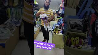 Original VS badminton racket price viralshort badminton racket damadami dipuvlogs titoboybd [upl. by Anitnegra]