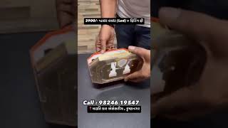 The maruti car accessories cargroup automobile friendsgroup ahemdabad car accessories [upl. by Evette]