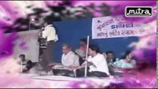 Chando Ugyo Chokma  New Gujarati Dayaro  Maniraj Barot [upl. by Dhaf]