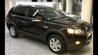 Chevrolet Captiva LT 24L 167CV Nafta 4x4 MT 7 Asientos [upl. by Armond]