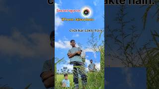 New Gcam Lmc Ka Baap  Best Camera App For Photography  Gcam App Download  Google Camera App [upl. by Leynwad662]