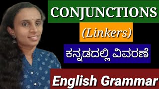 ConjunctionsLinkersLinking wordslearningplatform savimysuru englishgrammar [upl. by Alysa]