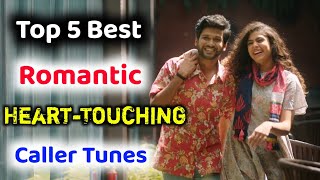 Top 5 Best HeartTouching Romantic Caller Tune  Best Caller Tune Songs Hindi [upl. by Ilojne]